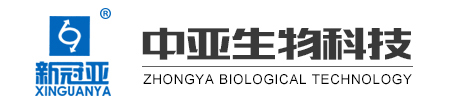 中亚饲料